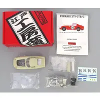 1/24 Scale Model Kit - Ferrari