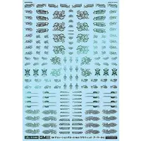 1/144 Scale Model Kit - GM Decals