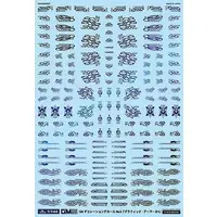 1/144 Scale Model Kit - GM Decals