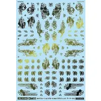 1/144 Scale Model Kit - GM Decals