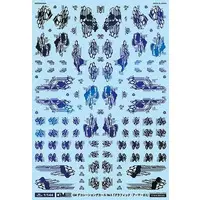 1/144 Scale Model Kit - GM Decals