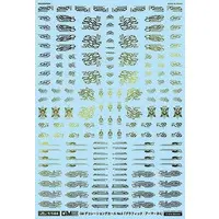1/144 Scale Model Kit - GM Decals