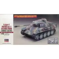 1/72 Scale Model Kit - Tank