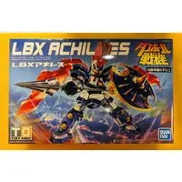 Plastic Model Kit - Danball Senki / LBX Achilles