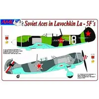 1/72 Scale Model Kit - Fighter aircraft model kits