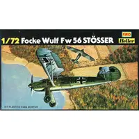 1/72 Scale Model Kit - Trainer aircraft