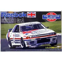 1/24 Scale Model Kit - NISSAN / SKYLINE