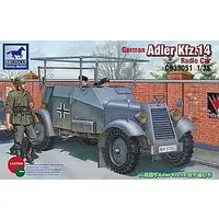 1/35 Scale Model Kit - Vehicle