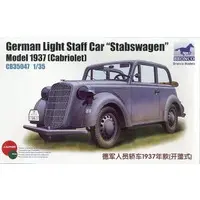 1/35 Scale Model Kit - Vehicle