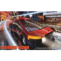 1/24 Scale Model Kit - Blade Runner