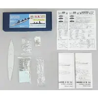 1/700 Scale Model Kit - High mold series / Japanese battleship Fuso