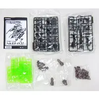Plastic Model Kit - VLOCKer's