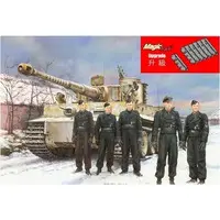 1/72 Scale Model Kit - 1/35 Scale Model Kit - Tank