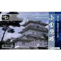 1/350 Scale Model Kit - Nihon no meijo (Popular Castles in Japan) / Odawara Castle