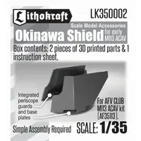 1/35 Scale Model Kit - Tank