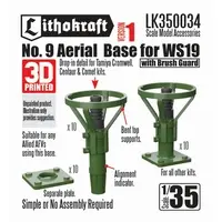 1/35 Scale Model Kit - Detail-Up Parts