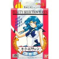 Plastic Model Kit - Sailor Moon