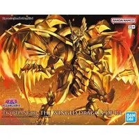 Figure-rise Standard - Yu-Gi-Oh! Series