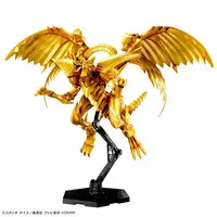 Figure-rise Standard - Yu-Gi-Oh! Series