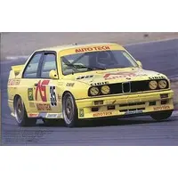 1/24 Scale Model Kit - BMW