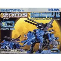 1/72 Scale Model Kit - ZOIDS / Command Wolf