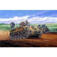 1/35 Scale Model Kit - Tank