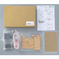 Plastic Model Supplies - Diorama