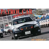 1/24 Scale Model Kit - Vehicle