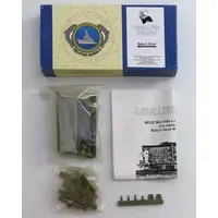 Plastic Model Kit - Garage Kit - Tank