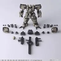 1/72 Scale Model Kit - FRONT MISSION