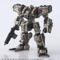 1/72 Scale Model Kit - FRONT MISSION