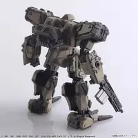 1/72 Scale Model Kit - FRONT MISSION