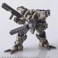 1/72 Scale Model Kit - FRONT MISSION