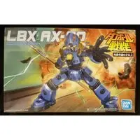 Plastic Model Kit - Danball Senki / LBX AX-00