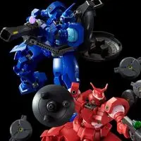 Gundam Models - NEW MOBILE REPORT GUNDAM WING / Mercurius & Vayeate