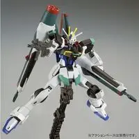 Gundam Models - MOBILE SUIT GUNDAM SEED DESTINY