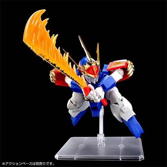 Plastic Model Kit - Mashin Hero Wataru