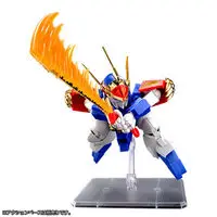 Plastic Model Kit - Mashin Hero Wataru