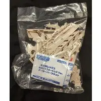 Plastic Model Parts - Zoids Wild / Omega Rex