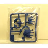 Plastic Model Kit - ZOIDS / Guysak
