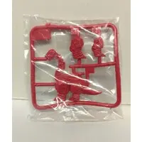 Plastic Model Kit - ZOIDS / Brachios