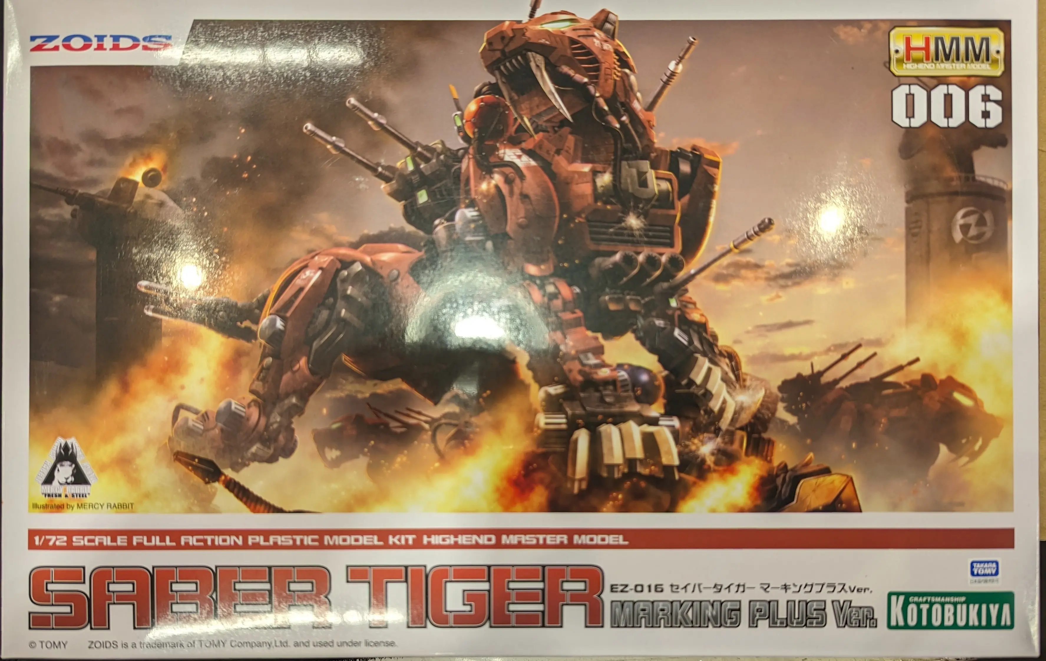1/72 Scale Model Kit - ZOIDS / Saber Tiger