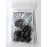 1/100 Scale Model Kit - Detail-Up Parts