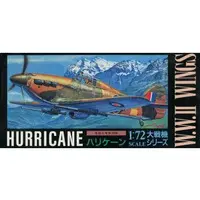 1/72 Scale Model Kit - Fighter aircraft model kits