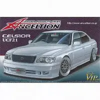 1/24 Scale Model Kit - Vehicle