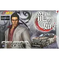 1/24 Scale Model Kit - Ita-Sha