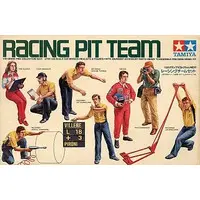 Plastic Model Kit - Grand Prix collection