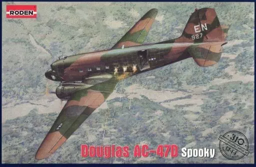 1/144 Scale Model Kit - Attack aircraft