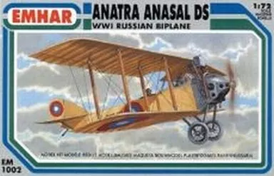 1/72 Scale Model Kit - Bomber