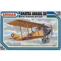 1/72 Scale Model Kit - Bomber